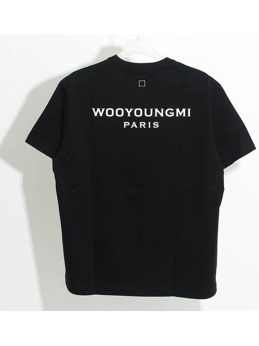 Men's Back Logo Cotton Short Sleeve T-Shirt Black - WOOYOUNGMI - BALAAN 2