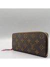 M60742 long wallet - LOUIS VUITTON - BALAAN 3