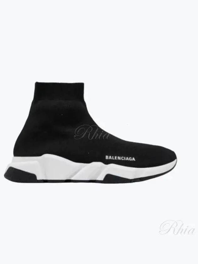 Speed Trainer  High Top Sneakers Black White - BALENCIAGA - BALAAN 2