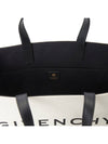 G Logo Canvas Medium Tote Bag Beige - GIVENCHY - BALAAN 11