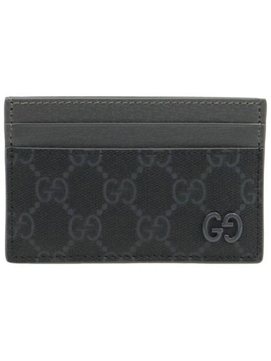 Black GG Supreme Canvas Bicolor CC Logo Card Wallet 768248 - GUCCI - BALAAN 1