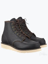 Classic Neck Toe Combat Boots Black Prairie - RED WING - BALAAN 2