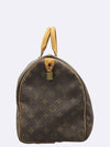 M41522 Tote Bag - LOUIS VUITTON - BALAAN 2