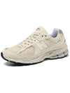 2002R Low Top Sneakers Beige - NEW BALANCE - BALAAN 4