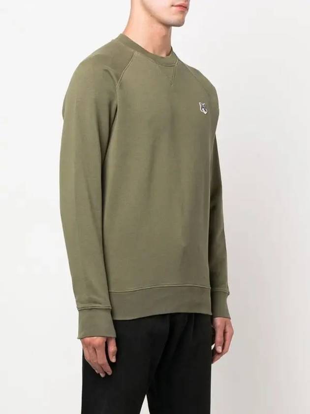 Fox Head Cotton Sweatshirt Khaki - MAISON KITSUNE - BALAAN 4