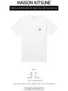 Fox Head Patch Classic Short Sleeve T-Shirt White - MAISON KITSUNE - BALAAN 3