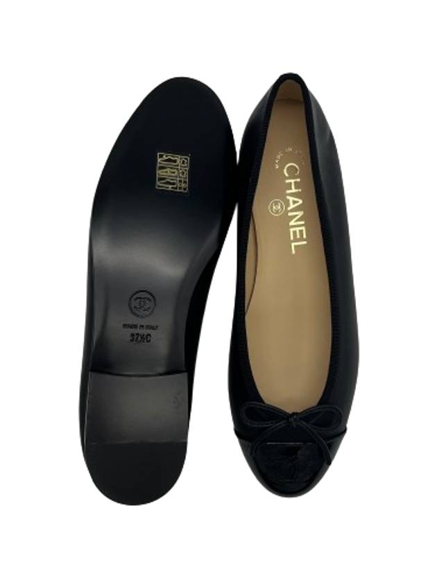 Lambskin Ballerina Flats Black - CHANEL - BALAAN 5