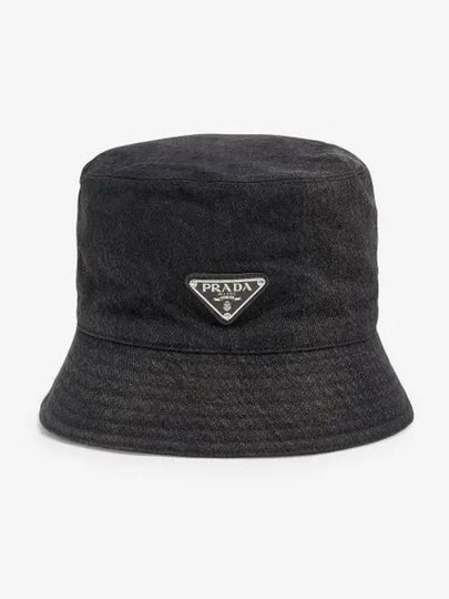 Triangle Logo Denim Bucket Hat Black - PRADA - BALAAN 2