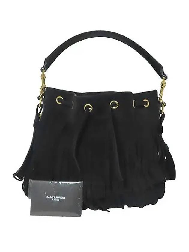 YSL mouth 2 WAY bag - SAINT LAURENT - BALAAN 1