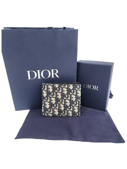 Compact Wallet Beige & Black  Oblique Jacquard - DIOR - BALAAN 2