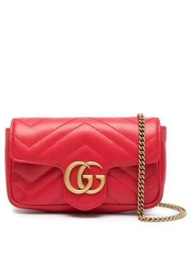 Mamont Matelasse Super Mini Bag Red 271677 - GUCCI - BALAAN 1