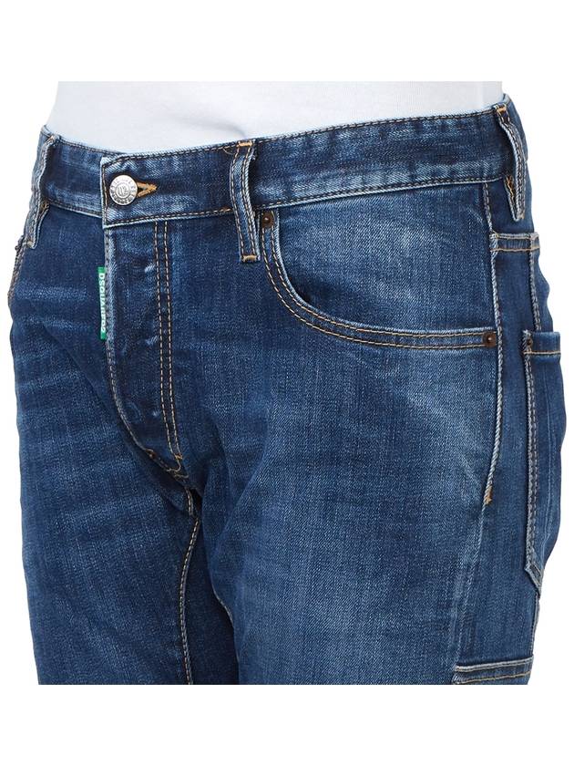 Men's Tidy Biker Jeans Blue - DSQUARED2 - BALAAN 9