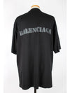 Stancil Logo Short Sleeve T Shirt S - BALENCIAGA - BALAAN 3