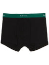 Men s underwear M1A 914 M5PK1 79 5 piece set - PAUL SMITH - BALAAN 9