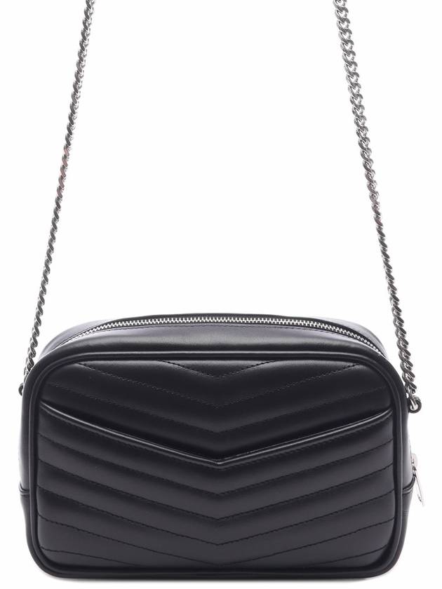 Lou Quilted Leather Mini Cross Bag Black - SAINT LAURENT - BALAAN 5