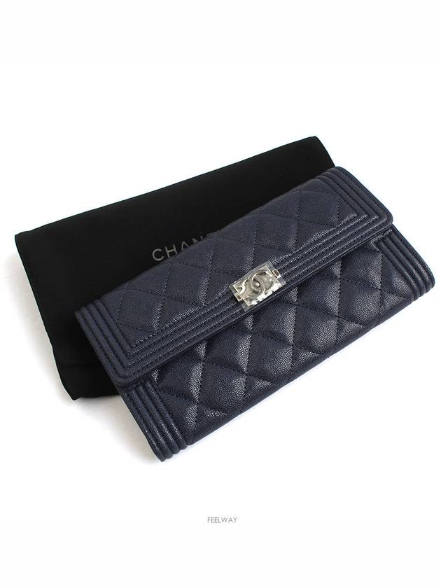 women card wallet - CHANEL - BALAAN 6