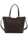 N44021 2 WAY bag - LOUIS VUITTON - BALAAN 4