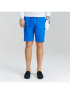 functional material shorts OF5703GABLUE - ONOFF - BALAAN 3