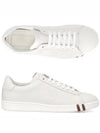 logo leather low-top sneakers white - BALLY - BALAAN 2