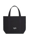 Fox Head Print Tote Bag Black - MAISON KITSUNE - BALAAN 3