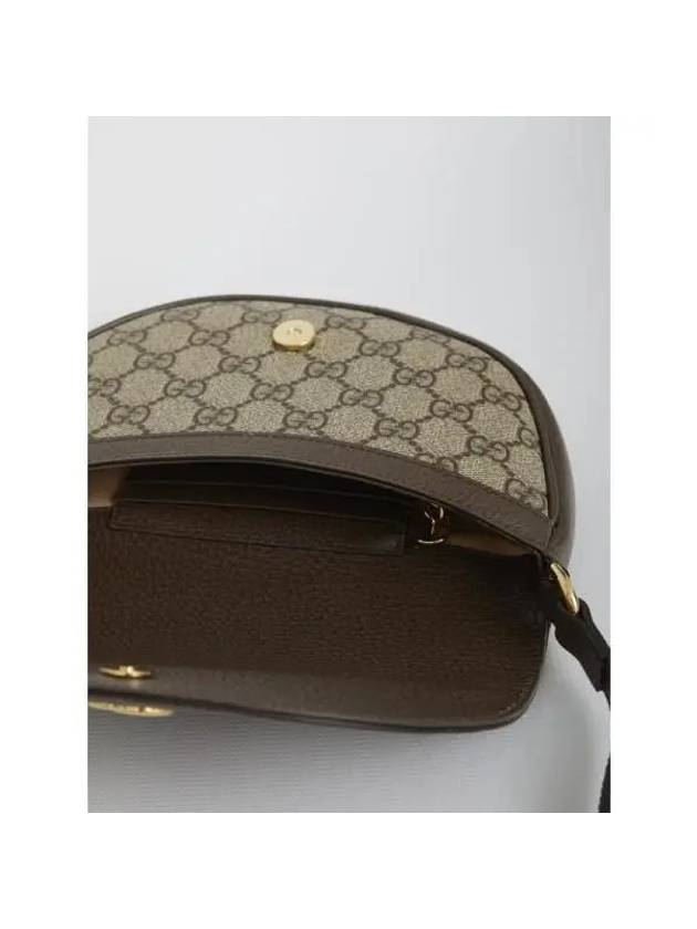 Ophidia GG Supreme Mini Cross Bag Beige - GUCCI - BALAAN 5