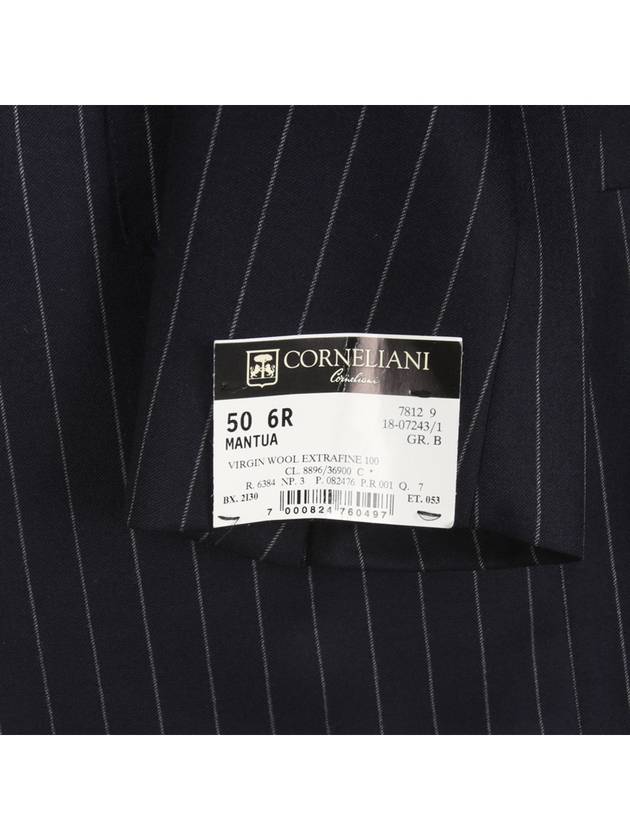 1808243 Striped Fine Wool Suit - CORNELIANI - BALAAN 8