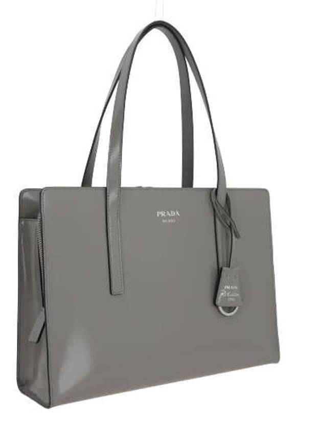 Re-Edition 1995 Medium Shoulder Bag Gray - PRADA - BALAAN 3