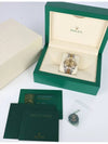 Dayjust 36 Combi 10P Champagne Edition 126233 - ROLEX - BALAAN 7