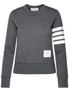 Engineered 4 Bar Stripe Loopback Jersey Knit Crewneck Sweatshirt Dark Grey - THOM BROWNE - BALAAN 2