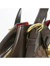 N41540 Shoulder Bag - LOUIS VUITTON - BALAAN 6