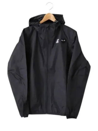 Logo Patch Windbreaker Black - COMME DES GARCONS - BALAAN 2