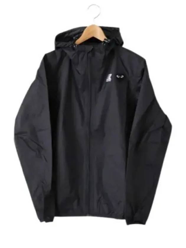 Logo Patch Windbreaker Black - COMME DES GARCONS - BALAAN 1