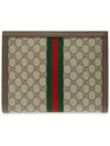 Ophidia Pouch Clutch Bag Beige Ebony - GUCCI - BALAAN 4