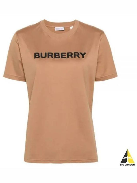 Logo Print T-Shirt Brown - BURBERRY - BALAAN 2