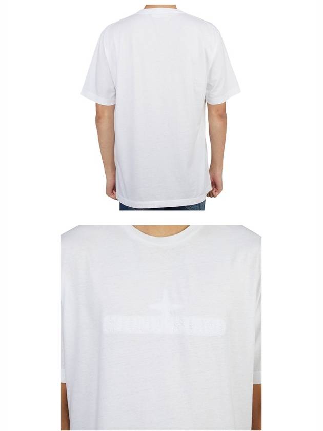 Men's Logo Short Sleeve T-Shirt White - STONE ISLAND - BALAAN 6