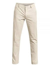 Men's Chino Tapered Straight Pants Beige - UNDER ARMOUR - BALAAN 2