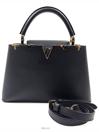 women shoulder bag - LOUIS VUITTON - BALAAN 1