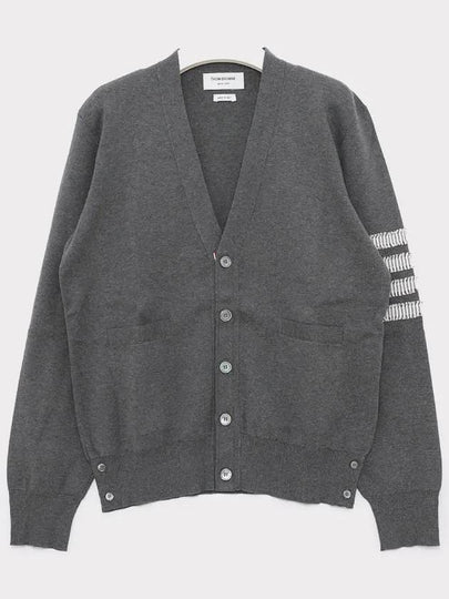 4-Bar V-Neck Milan Seersucker Cardigan Medium Grey - THOM BROWNE - BALAAN 2