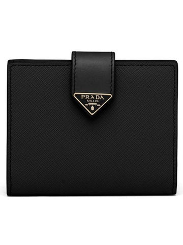 Small Smooth Saffiano Leather Half Wallet Black - PRADA - BALAAN.