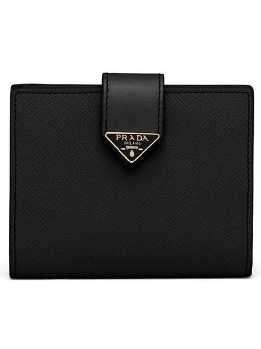 Small Smooth Saffiano Leather Half Wallet Black - PRADA - BALAAN.