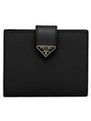 Small Smooth Saffiano Leather Half Wallet Black - PRADA - BALAAN 1