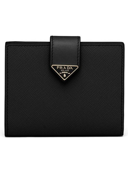 Small Smooth Saffiano Leather Half Wallet Black - PRADA - BALAAN 1