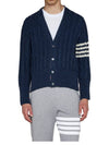 Donegal Twist Cable 4 Bar Classic V Neck Cardigan Blue - THOM BROWNE - BALAAN 5