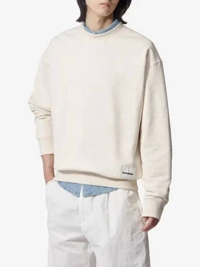 Logo Patch Crew Neck Oversized Sweatshirt Ivory - JIL SANDER - BALAAN 2