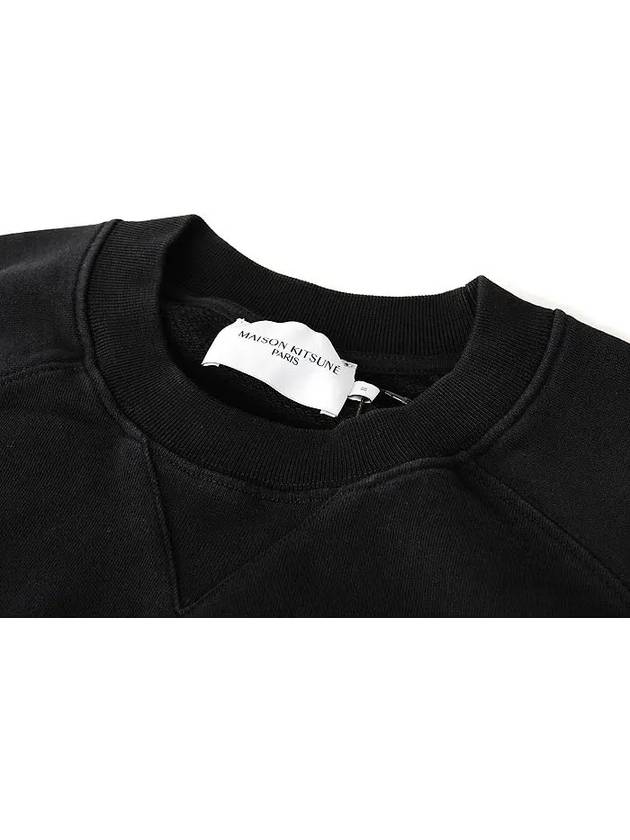 Double Monochrome Fox Head Patch Classic Sweatshirt Black - MAISON KITSUNE - BALAAN 4