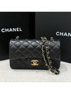 Classic Flap Bag Lambskin Black Champagne Gold Mini - CHANEL - BALAAN 1