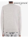 Baby Fox Patch Boxy Cardigan Light Grey Melange - MAISON KITSUNE - BALAAN 5