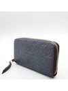 M62121 long wallet - LOUIS VUITTON - BALAAN 2