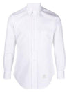 Men's Grosgrain Placket Solid Poplin Long Sleeve Shirt White - THOM BROWNE - BALAAN 7