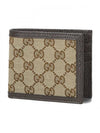 GG Logo Canvas Half Wallet Beige - GUCCI - BALAAN 2